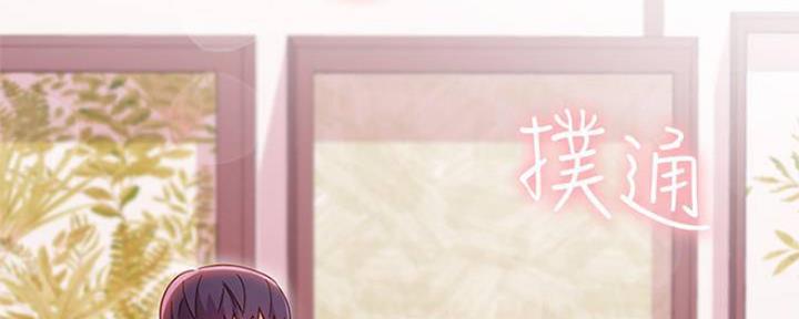 第141话89