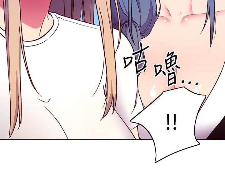 第245话59
