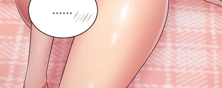 第184话29