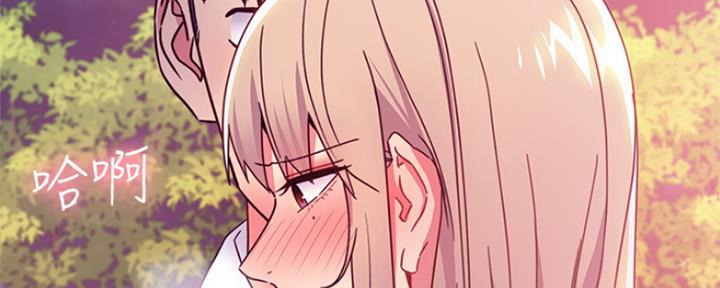 第147话86