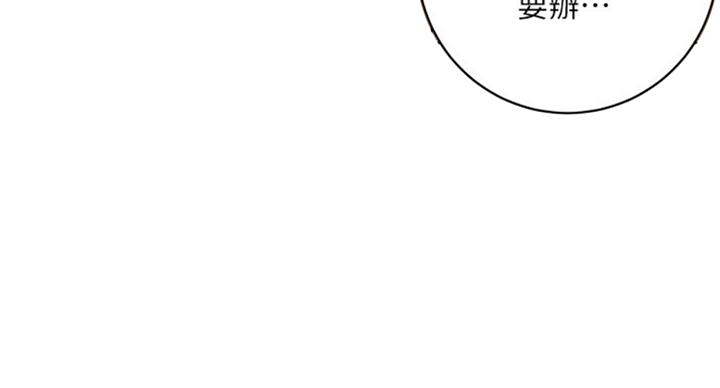 第101话18