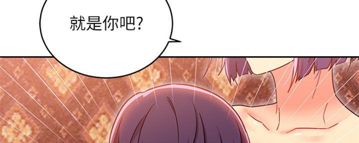 第164话50