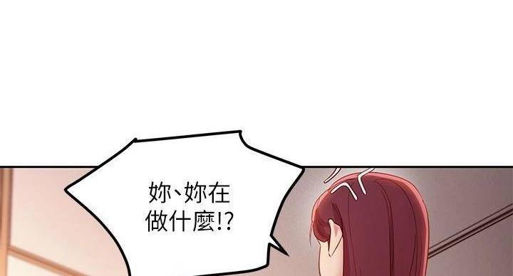 第204话106