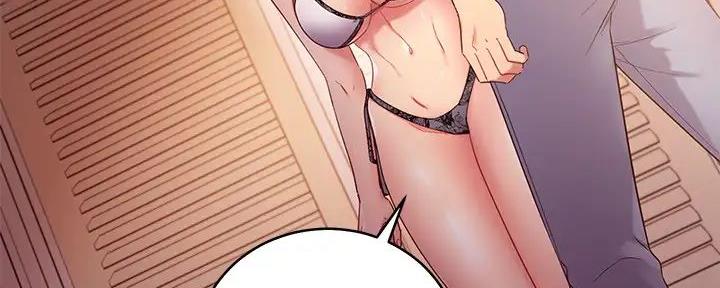 第183话30