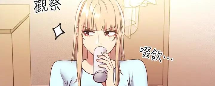 第189话51