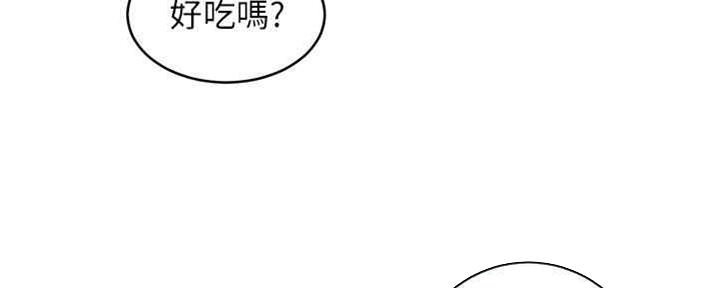 第171话49
