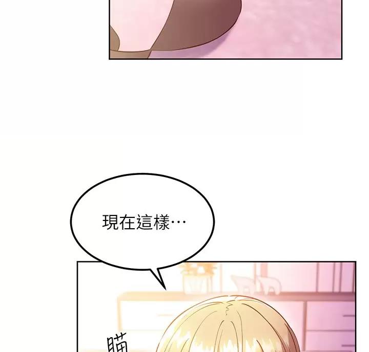 第268话65