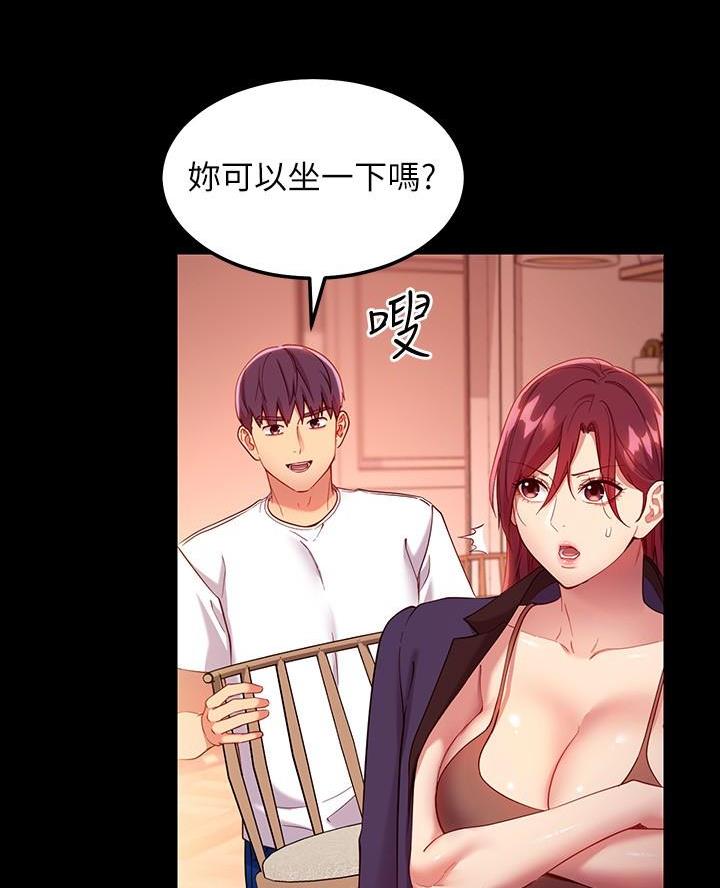 第226话28