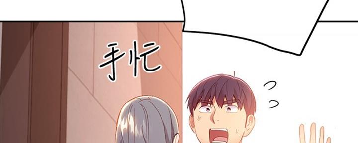 第202话106