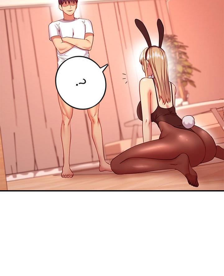第231话44