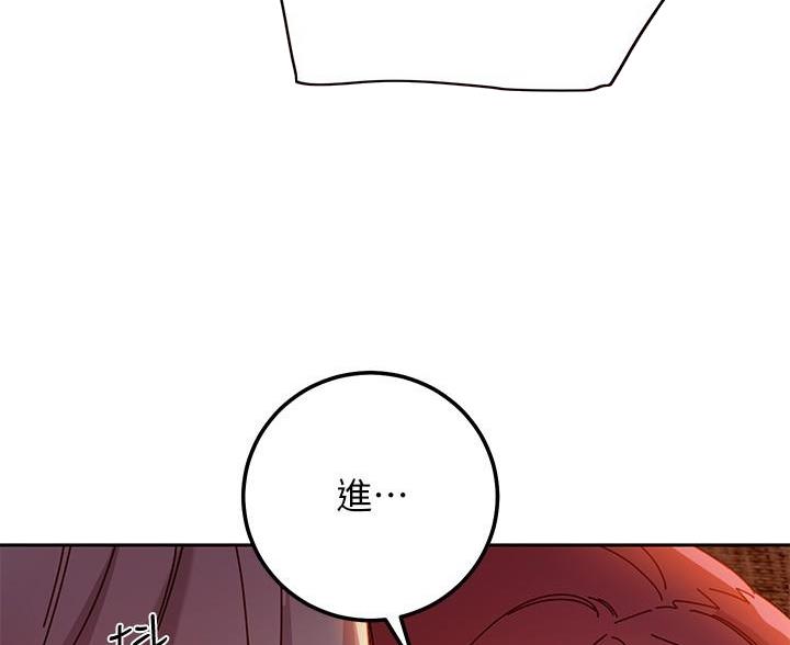 第211话87