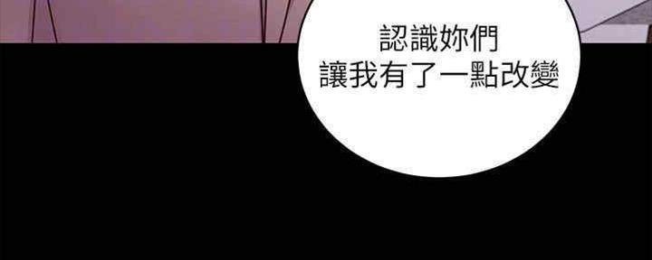 第166话68