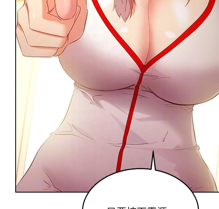 第214话6