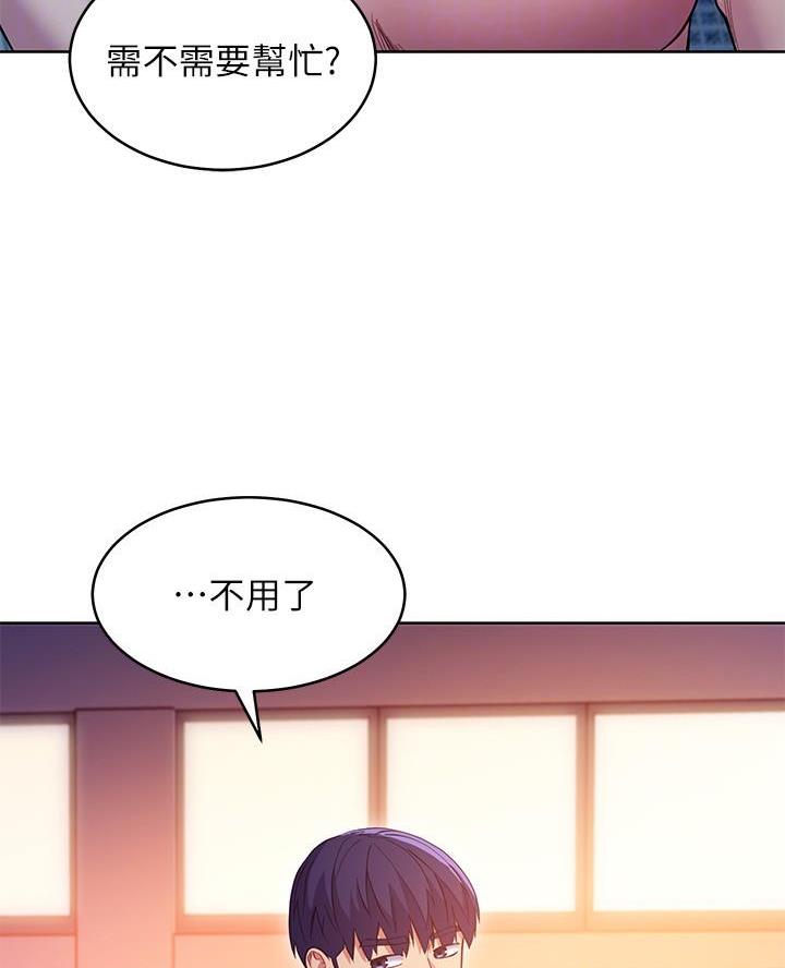第240话8