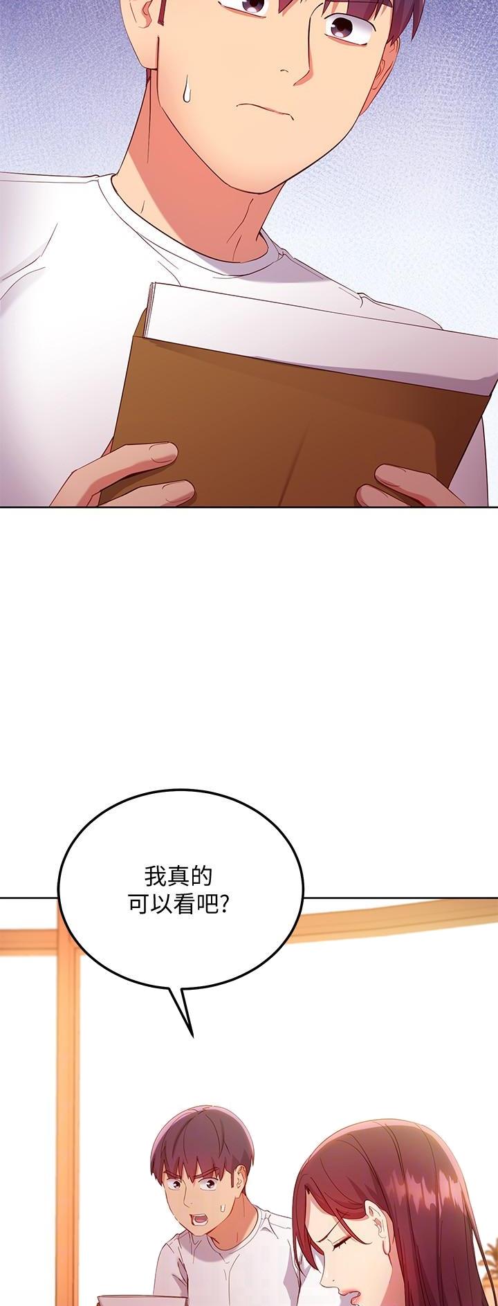 第216话5