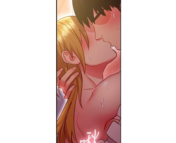 第256话44