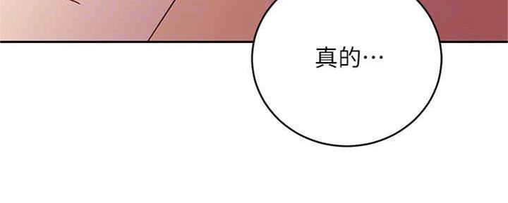 第170话66