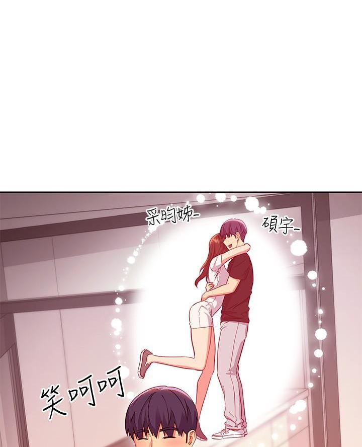 第236话49