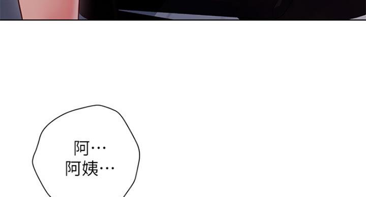 第116话21
