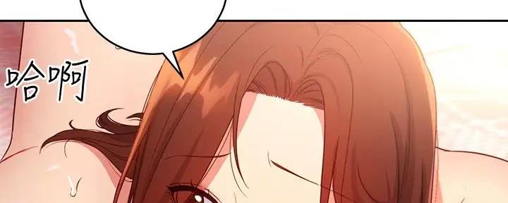 第185话93