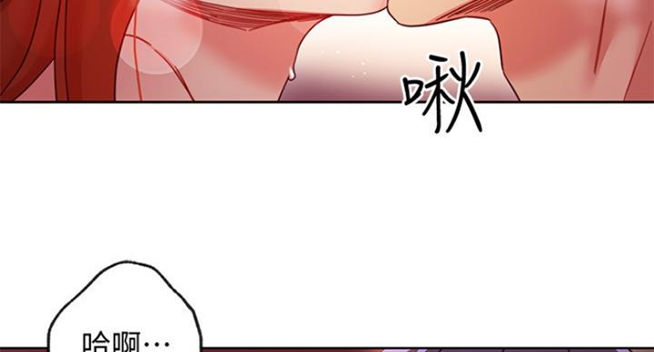 第127话92
