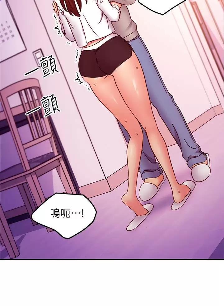 第276话1