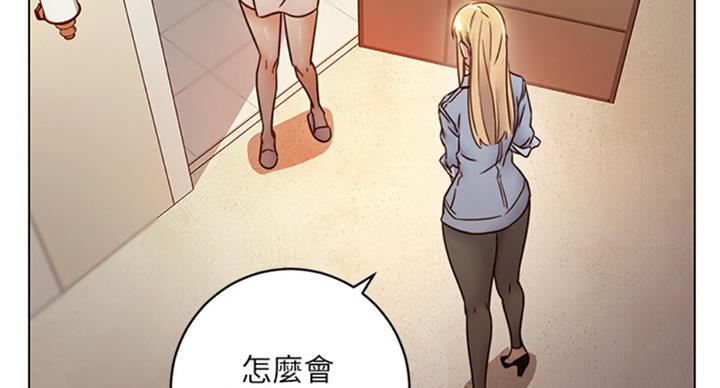 第97话85