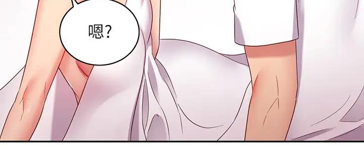 第188话111