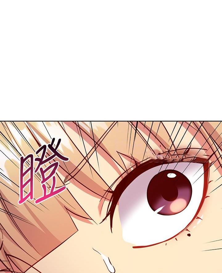 第233话2