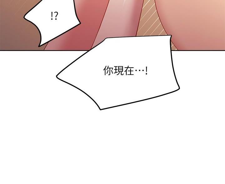第212话16
