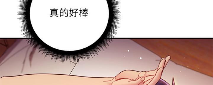 第128话105
