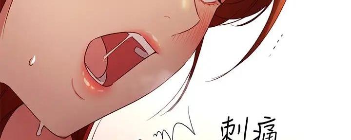 第185话111