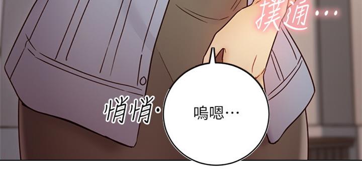第97话74