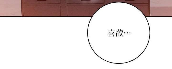 第198话50