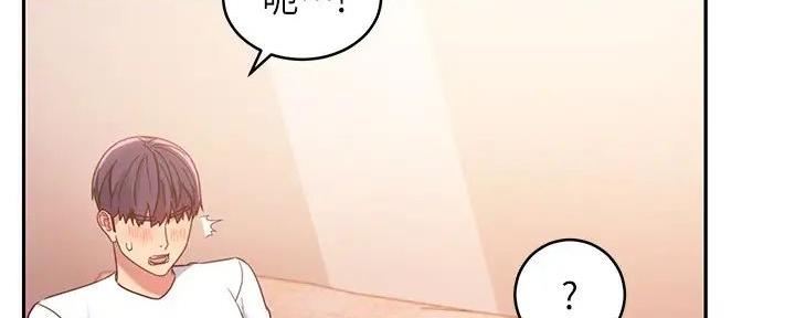 第185话9