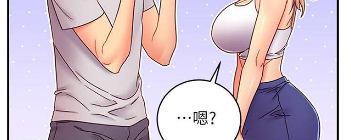 第141话113