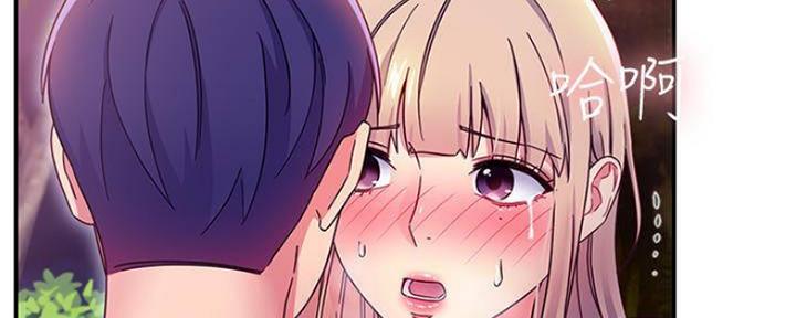 第148话37