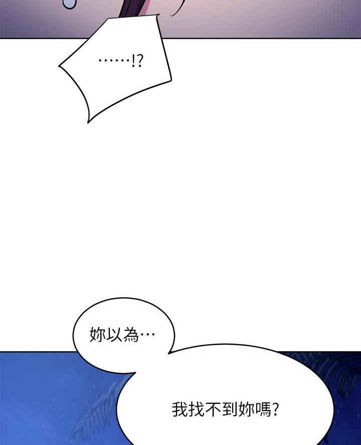 第240话28