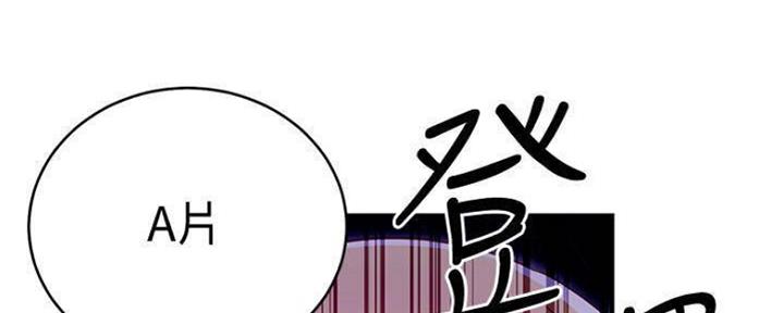第149话141