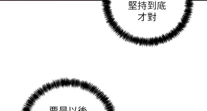 第120话37