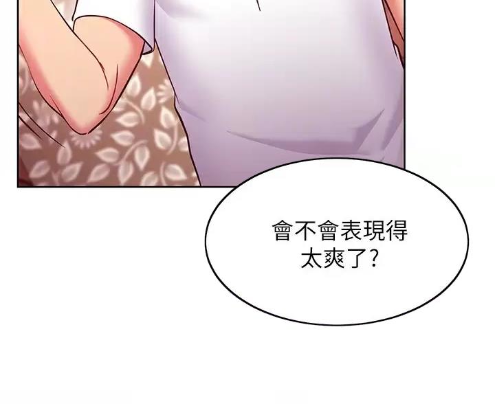 第262话58
