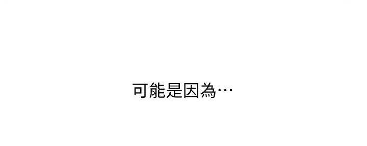 第183话79