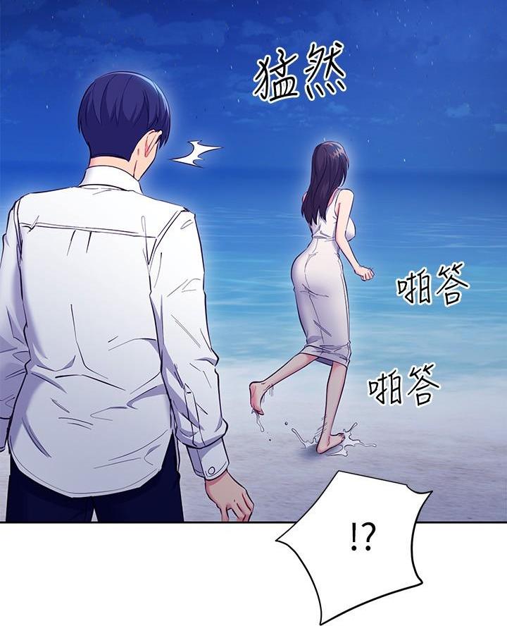 第240话33