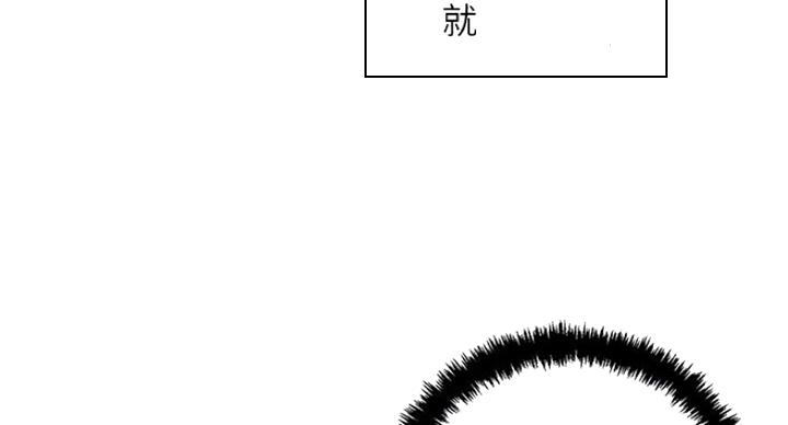 第108话46