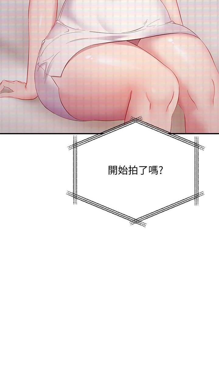 第217话34