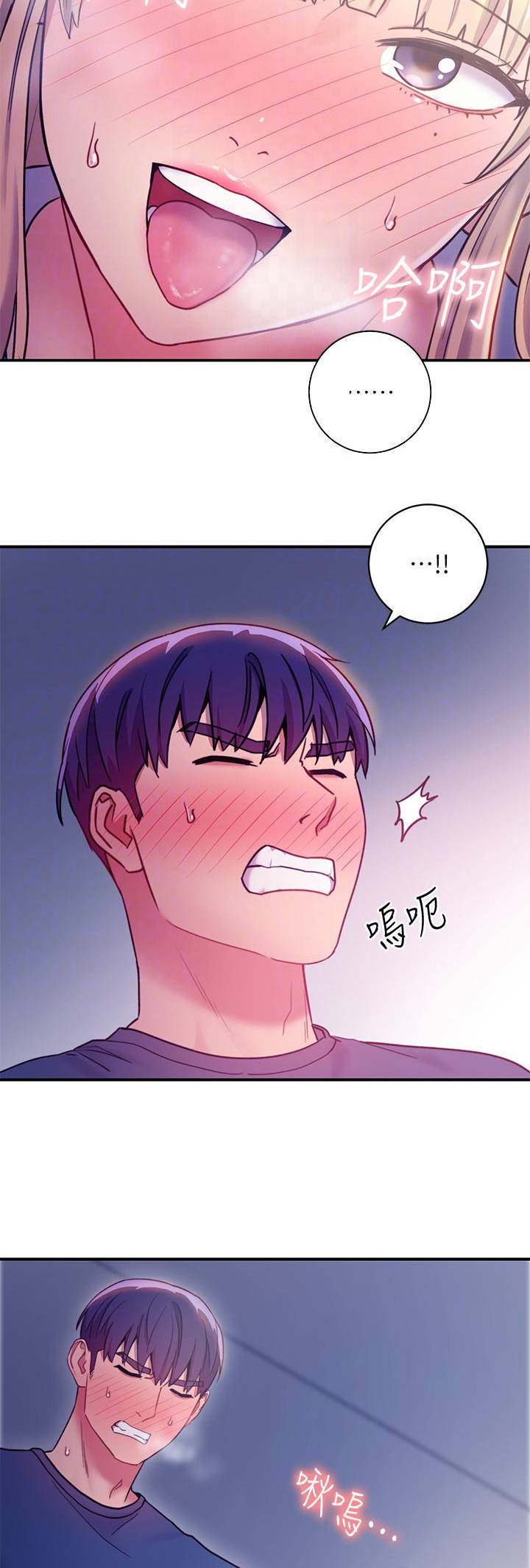 第56话3