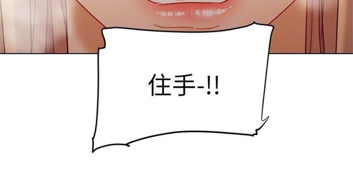 第105话4
