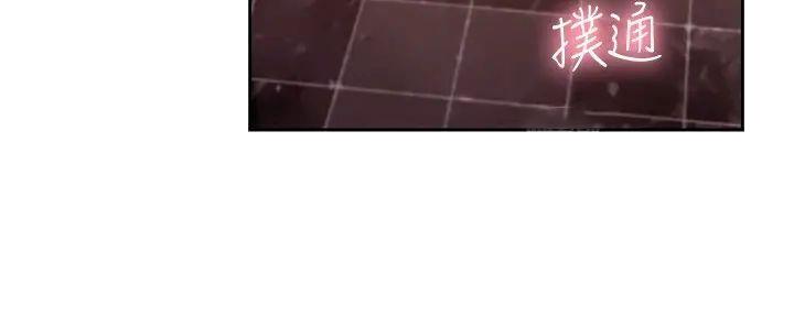 第183话21