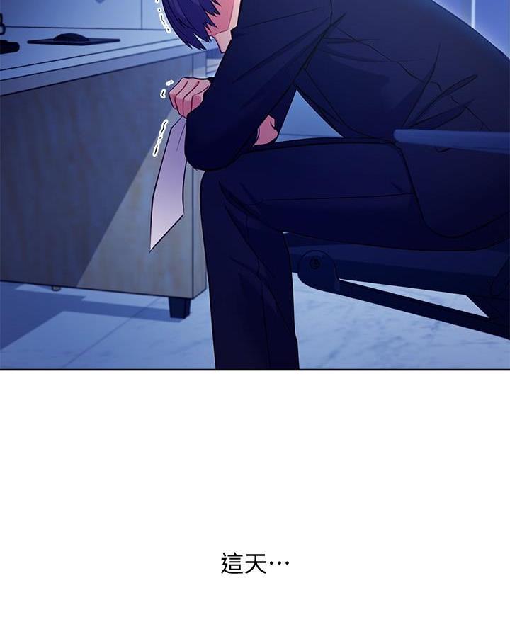 第239话2
