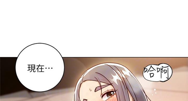 第106话26